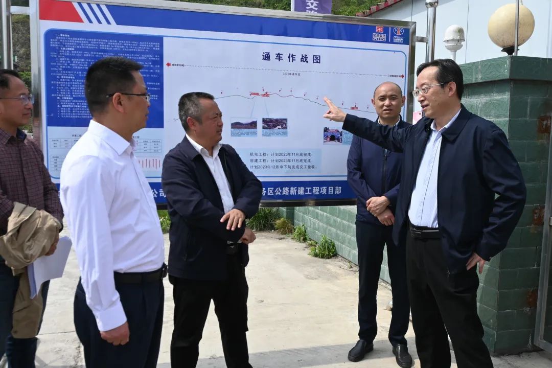 中國(guó)工程物理研究院黨委常委、副院長(zhǎng)王洋到清九路項(xiàng)目調(diào)研