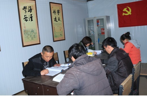 “實現(xiàn)偉大中國夢、建設美麗繁榮和諧四川” 主題教育活動專題簡報（三）