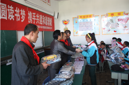 “實現(xiàn)偉大中國夢、建設美麗繁榮和諧四川” 主題教育活動專題簡報（十三）