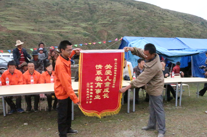 “實現(xiàn)偉大中國夢、建設美麗繁榮和諧四川” 主題教育活動專題簡報（十四）