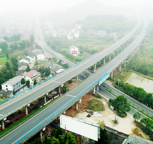 2010年-蘭州至?？诟咚俟窂V元至南充段路面...