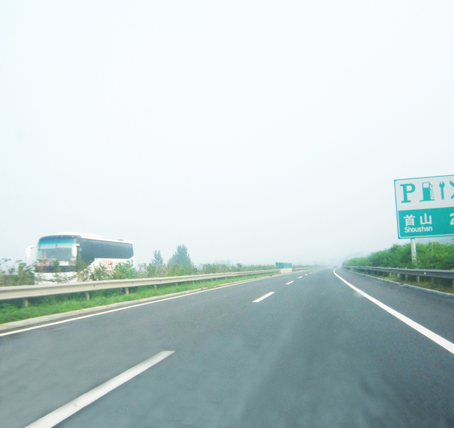 2021年-遼寧中部環(huán)繞高速公路本溪至遼中段1