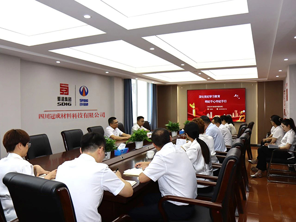 川交公司黨委副書記、職工董事、工會主席張成松到基層黨建工作聯(lián)系點(diǎn)講授黨紀(jì)學(xué)習(xí)教育專題黨課