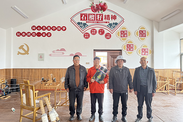 S313草阿路項(xiàng)目黨支部赴勒瑪坤村開展村辦企業(yè)對(duì)口幫扶活動(dòng)