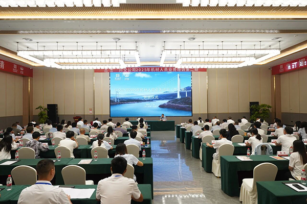 202509171544599052.jpg 微信圖片_20250917135709.jpg