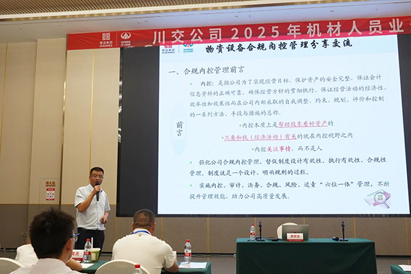 202509171545341985.jpg 微信圖片_20250917135743.jpg